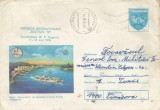 Romania, Vasul &quot;Herculane&quot; la intrarea in Tulcea, plic 2 circulat intern, 1978