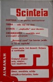 Almanah Scanteia 1971, Carte Bibliofilie, Anii &#039;70, Colectie