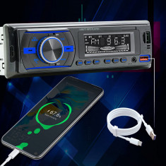 Player Auto RGB, 4 x 50W, model 7021A, cu Bluetooth, Telefon, Radio, MP3, AUX,