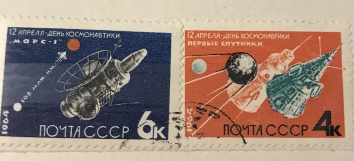 (A) Timbre straine serii tematica Sateliti cosmos CCCP