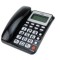 Telefon fix cu taste mari , ecran LCD , ID apelant OHO / 4