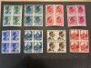Romania, LP 140/1940, Carol II - culori schimbate (uzuale), bloc 4, MNH, Nestampilat