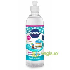 Solutie fara Miros pentru Spalat Vase/Biberoane Sensitive 500ml