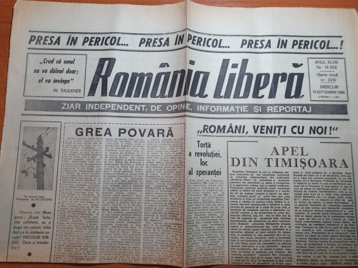 ziarul romania libera 19 septembrie 1990 - presa in pericol !