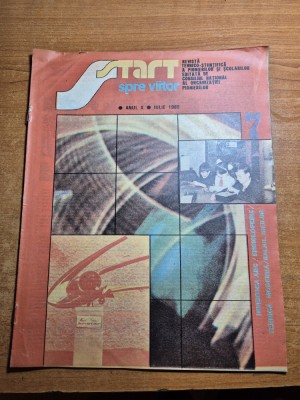 start spre viitor - iulie 1989 - automobilul electric foto