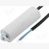 CAPACITOR MOTOR RUN 50UF 450V LEAD 250MM
