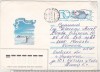 Bnk ip URSS 1987 - 50 ani - Statia stiintifica polara Polul Nord-1 - circulata spre Romania, Dupa 1950