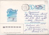 Bnk ip URSS 1987 - 50 ani - Statia stiintifica polara Polul Nord-1 - circulata spre Romania, Dupa 1950