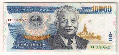 SV * Laos 10000 KIP 2002 * UNC foto