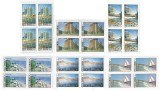 |Romania, LP 1058/1982, Statiuni balneo-climaterice, bloc 4, eroare, MNH