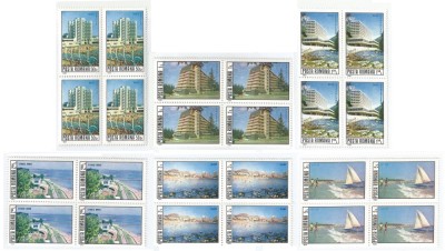 |Romania, LP 1058/1982, Statiuni balneo-climaterice, bloc 4, eroare, MNH foto
