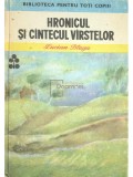 Lucian Blaga - Hronicul si cantecul varstelor (Editia: 1984)
