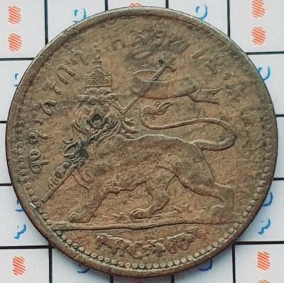 Ethiopia &amp;sup1;&amp;frasl;₃₂ Birr - Menelik II 1889 (1897) - km 10 - A033 foto