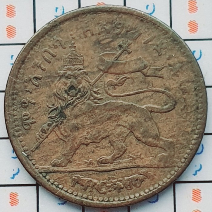 Ethiopia &sup1;&frasl;₃₂ Birr - Menelik II 1889 (1897) - km 10 - A033