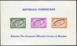 DOMINICA ,REP . DOMINICANA , CAMPANIE ANTIFOAMETE , COLITA NESTAMPILATA