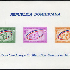 DOMINICA ,REP . DOMINICANA , CAMPANIE ANTIFOAMETE , COLITA NESTAMPILATA