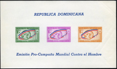 DOMINICA ,REP . DOMINICANA , CAMPANIE ANTIFOAMETE , COLITA NESTAMPILATA foto