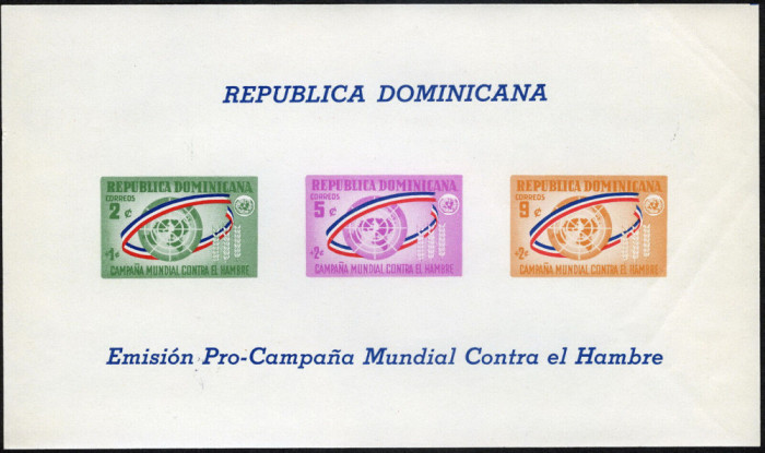 DOMINICA ,REP . DOMINICANA , CAMPANIE ANTIFOAMETE , COLITA NESTAMPILATA