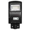 Corp iluminat stradal 6w 6400k incarcare solara, V-TAC