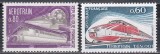 Franta 1970, 1974 - Trenuri de mare viteza, 2 Serii, MNH