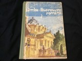 Manual Scolar - Limba si Literatura romana clasa XI anul 1979 !