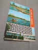 CARTE POSTALA - EFORIE NORD - CIRCULATA