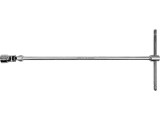 Cheie Tubulara Tip ''T'', Cu Articulatie, 17Mm
