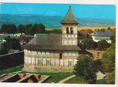 bnk cp Manastirea Strehaia - Vedere - necirculata foto