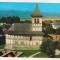 bnk cp Manastirea Strehaia - Vedere - necirculata