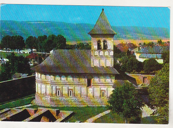 bnk cp Manastirea Strehaia - Vedere - necirculata