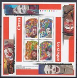 Canada - CIRC - Bloc - MNH, Nestampilat