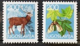 BC873, Iugoslavia 1978, 2 timbre fauna