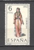 Spania.1969 Costume populare SS.193, Nestampilat