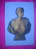 HOPCT 10750 REGINA MARIA -BUST DE GH LEONIDA-EXPO 1998 ROMANIA -NECIRCULATA