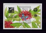 Cumpara ieftin 1990 Guyana &quot;Fluturi&quot; EXPRESS,$130 ,bloc 87 -supratipar Expo.Fila. Belgica,MNH, Nestampilat