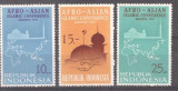 Indonesia 1965 Afro-Asian Islamic Conference, MH AH.006, Nestampilat