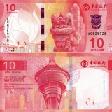 Bancnota Macau 10 Patacas 2020, Banco da China, UNC, Asia