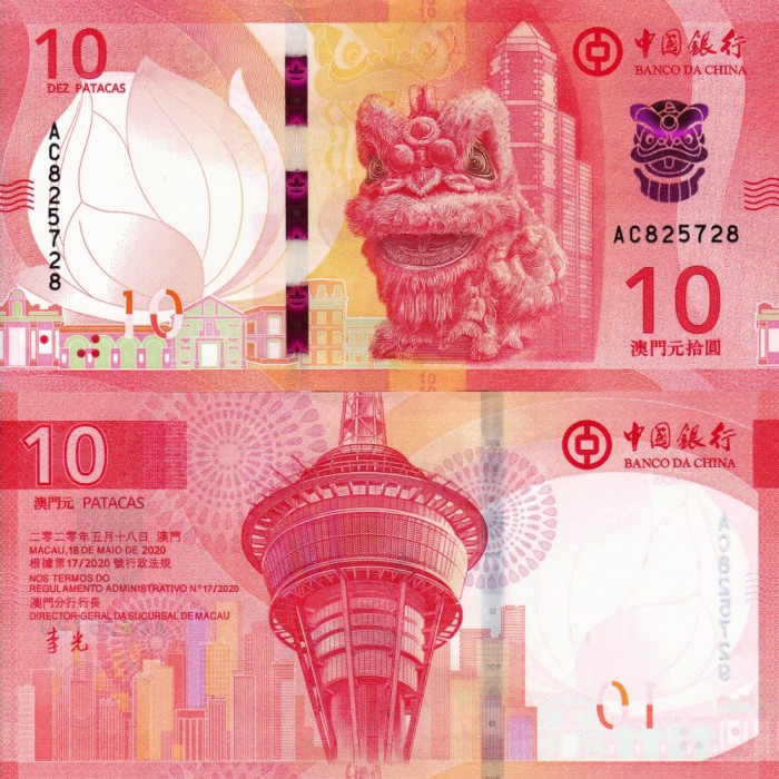 MACAU 10 patacas 2020 (BANCO DA CHINA) UNC!!!