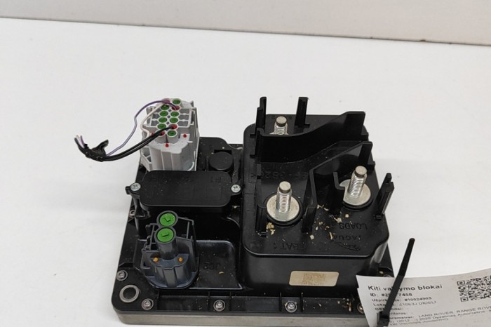 Alt modul de control LAND ROVER RANGE ROVER IV L405 2020 OEM: DPLA-14F70-BC,7381-3501-3W | 29177458