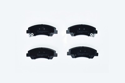 Set Placute Frana 423867 72625 foto