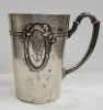 Cana Argint Marcata Germania 1900, 7.5cm, 54g, Aurita - Decoratiune Colectie