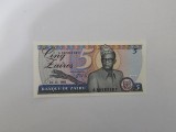 Zaire 5 Zaires 1985 Noua Rara