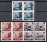 ROMANIA 1957 LP 442 CENTENARUL INDUSTRIEI PETROLIERE ROMANE SERIA IN BLOC DE 4 TIMBRE STARE MNH