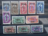 CIAD FRANȚA COLONII MH