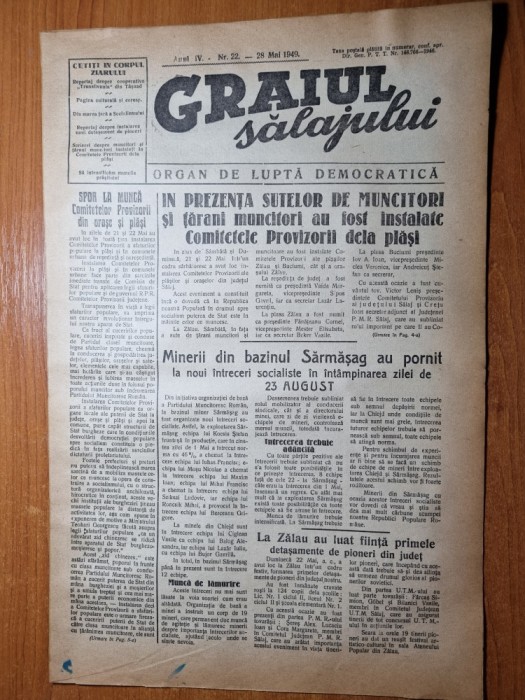 graiul salajului 28 mai 1949-mina sarmasag,zalau,simleul silvaniei,jibou,zalau