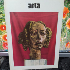 Arta nr. 10/1987, Constantin Găvenea, Costel Badea, Salonul anual de grafică 138