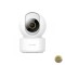 Camera de Supraveghere iMILAB C22 Wi-Fi 3K Interior Alba CMSXJ60A