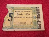 Bilet (vechi-anii`70) meci