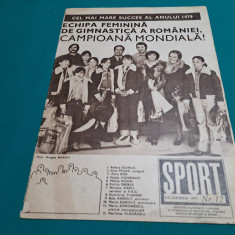 REVISTA SPORT * GIMNASITCĂ/ FOTBAL STEAUA CRAIOVA / NR. 12 1979
