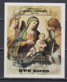 A10 YC 1 - Colita foarte veche - Coreea de nord - pictura religioasa, Arta, Stampilat
